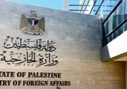 الخارجية الفلسطينية: إسرائيل تسعى لفرض التقسيم الزماني على الواقع القائم بالأقصى