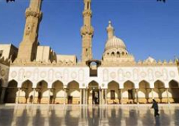 غدا.. الجامع الأزهر يقيم احتفالية كبرى وإفطارا جماعيا