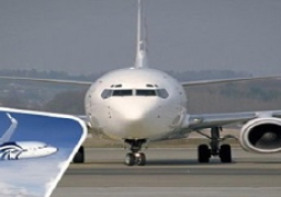 مصر للطيران تهيب عملاءها القادمين من الخارج بالتسجيل على المنصة الإلكترونية (Visit Egypt)