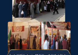 مواصلة المرحلة الـ22 من مبادرة “كلنا واحد” لتوفير السلع الغذائية