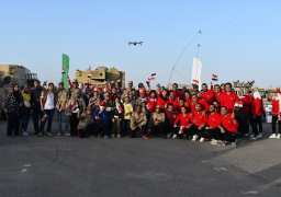 المنطقة الشمالية العسكرية تنظم إحتفالية لأطفال مصر من ذوى الهمم