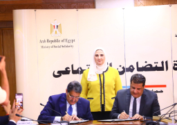 القباج تشهد توقيع بروتوكول تعاون لتطوير وتأهيل قرية الفارسية بالأقصر