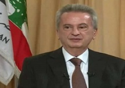 النائب العام اللبناني يطلب تجميد أصول حاكم البنك المركزي في الخارج