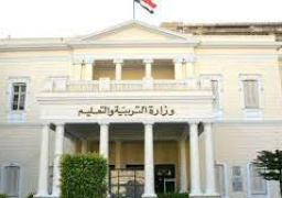 “التعليم”تعلن عن وظائف بالمدارس المصرية اليابانية للعام الدراسي الجديد