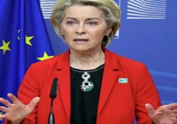 رئيسة المفوضية الأوروبية: نستعد لفرض حزمة جديدة من العقوبات ضد روسيا