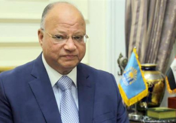 محافظ القاهرة: رفع درجة الاستعداد القصوى لاستقبال عيد الفطر المبارك