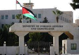 الأردن يرحب بقرار إنشاء مجلس قيادة رئاسي فى اليمن