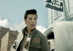 الفيلم الجديد عن ألفيس بريلسي في عرض عالمي أول بمهرجان كان