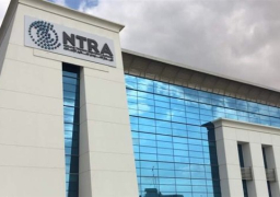 تنظيم الاتصالات ينشر مواعيد عمل منافذ بيع مشغلي الخدمات خلال عيد الفطر