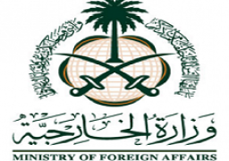 الخارجية السعودية: نرحب بإعلان المبعوث الأممي لبدء الهدنة في اليمن