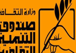 مد فترة تلقى مشاركات القومى للسينما المصرية بدروته الـ24