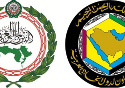 التعاون الخليجي والبرلمان العربي يرحبان بإنشاء مجلس القيادة باليمن