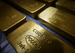 الذهب عند أقل مستوى في 4 أسابيع وسط تزايد الرهانات على رفع الفائدة