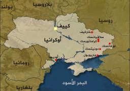 كييف تتهم المجر “بمساعدة بوتين” في حربه على أوكرانيا