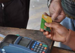 التموين: صرف 85% من مقررات السلع التموينية لشهر أبريل حتى الآن