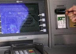 وزارة التضامن الاجتماعى تصرف معاشات مايو لليوم الثالث