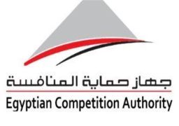 “الصناعة” : تشكيل جديد لمجلس إدارة جهاز حماية المنافسة