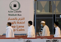 الهيئة الملكية لمكة: سلاسة في تفويج المعتمرين عبر محطة جبل الكعبة