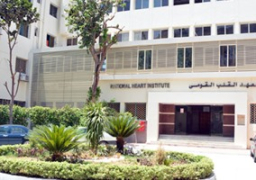 الصحة: تقديم الخدمات الطبية لـ 262 ألف مواطن من خلال معهد القلب