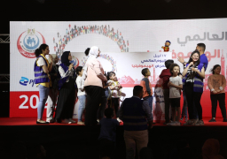 الصحة: إنشاء نظام إلكتروني لإدارة قواعد بيانات مرضى الهيموفيليا في مصر