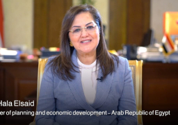وزيرة التخطيط والتنمية الاقتصادية تشارك بالنسخة السابعة من مؤتمر تمويل التنمية 2022 بالأمم المتحدة
