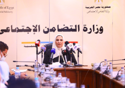 القباج تشهد توقيع برتوكول بين “التضامن “و”العربية لحقوق الإنسان”