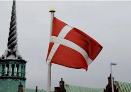 الدنمارك تعيد فتح سفارتها في كييف