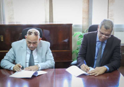 الصحة: مذكرة تفاهم مع اتحاد الصناعات لتقديم خدمات تنظيم الأسرة بالمجان