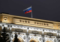 البنك المركزي الروسي يخفض معدل الفائدة للسيطرة على الروبل
