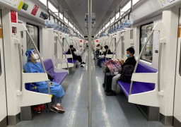 شنجهاي تعيد فتح بعض وسائل النقل العام