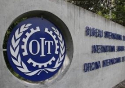 العمل الدولية:50% من شركات افريقيا دربت موظفيها على التقنيات الرقمية