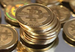 بيتكوين تنخفض تحت 27 ألف دولار