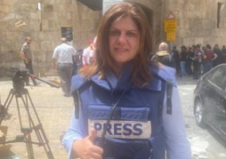 واشنطن والاتحاد الأوروبي يطالبان بتحقيق شفاف حول اغتيال شيرين أبوعاقلة