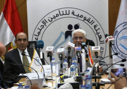 التأمينات: توفير كارت ميزه في أكثر من 1700مقر علي مستوي الجمهورية