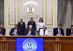 مدبولى يشهد التوقيع على مذكرة تفاهم لإنتاج 300 ألف طن أمونيا خضراء