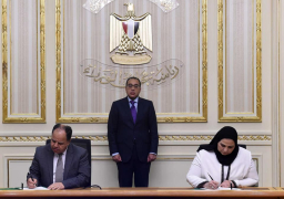 توقيع بروتوكول بين التضامن والهيئة العامة للتأمين الصحى الشامل