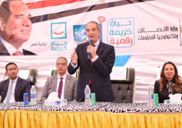 وزير الاتصالات : 73 % نموا في أعداد أبراج المحمول خلال 2021