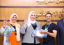 “التضامن” تحتفل بتخريج الدفعة الثانية من مشروع التلمذة المهنية