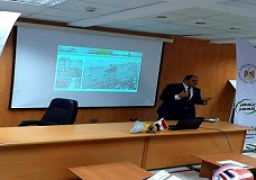 استعداداً لـ COP27 .. وزارة البيئة تطلق حوارا وطنيا للتغيرات المناخية بالإسكندرية