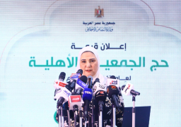 القباج تشهد إجراء القرعة الإلكترونية لاختيار حجاج الجمعيات الأهلية