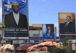 انطلاق الانتخابات الرئاسية في الصومال