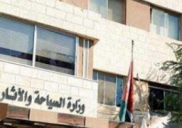 وزارة السياحة: معاقبة 9 شركات مخالفة لقانون البوابة المصرية للعمرة