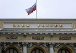 الاتحاد الأوروبي: مصارف روسية أخرى ستخرج من نظام “سويفت”