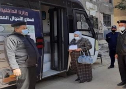 الداخلية تيسر إجراءاتها على الراغبين في الحصول على الخدمات الشرطية