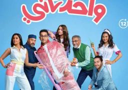 حلمي يتصدر الإيرادات لليوم الرابع على التوالي بـ7 ملايين جنيه