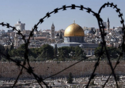 “التعاون الإسلامي” ترفض التصريحات الإسرائيلية المزعومة على مدينة القدس