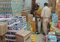 الداخلية تواصل حملاتها اليومية لضبط الاسواق