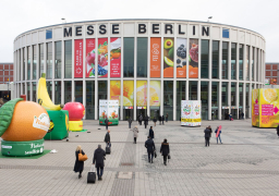 23 شركة مصرية تنجح في إبرام تعاقدات تصديرية بـ30 مليون يورو بألمانيا