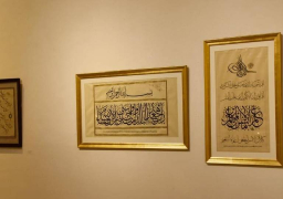 “التنمية الثقافية”: مشاركة 90 فناناً في الدورة السابعة من ملتقي الخط