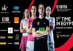 مصر تستعد لاستقبال بطولة العالم للإسكواش رجال وسيدات بمتحف الحضارات